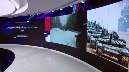 بوتين يضغط على أعصاب الأوكرانيين.. قنابل وهمية