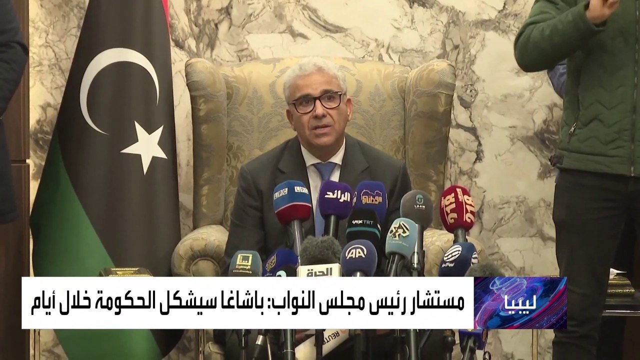 البرلمان الليبي: الدبيبة سينسحب بعد منح الثقة ل...