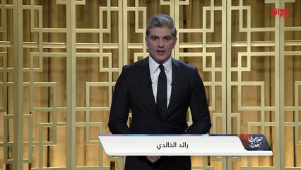 محور اليوم: ضفاف دجلة.. من تاريخ عظيم لواقع أليم