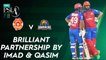 Brilliant Partnership By Imad & Qasim | Islamabad vs Karachi | Match 21 | HBL PSL 7 | ML2G