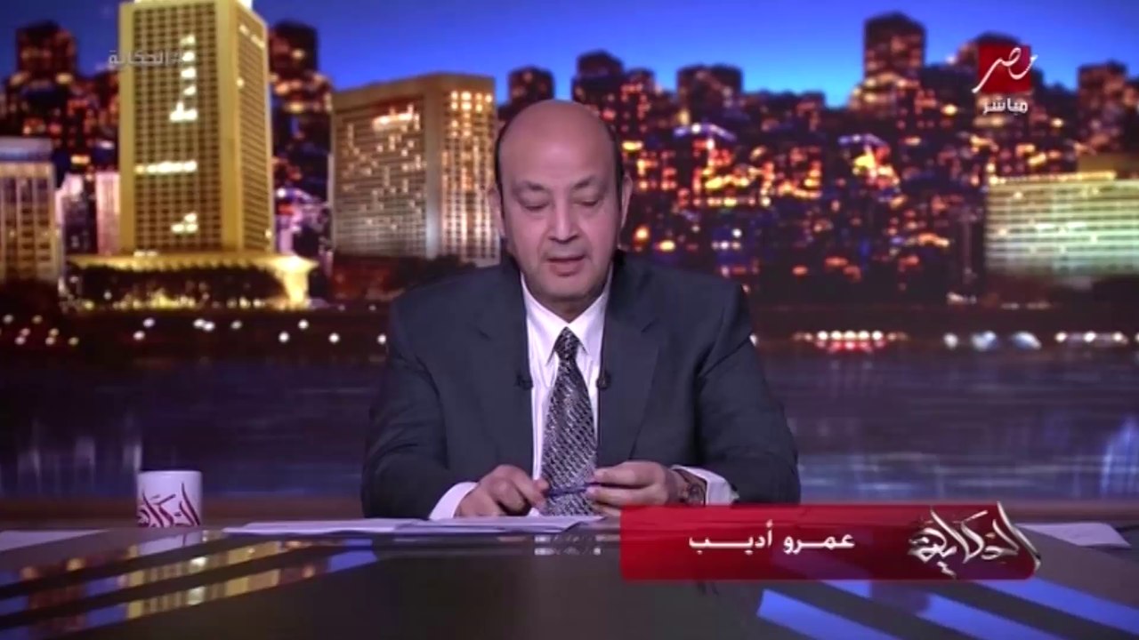 عمرو أديب أنا ترجمت كلام الرئيس في معرض مصر للبترول إيجيبس 2022.. إننا كأفريقيا اتنهبت ثرواتنا في الاحتلال فلازم مانتنهبش تاني.. الريس ما قالش كده بس أنا فهمت كده
