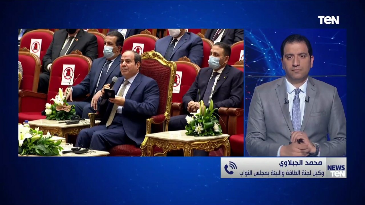 النائب محمد الجبلاوي: معرض "إيجبس 2022" يعد أكبر تجمع دولي وأقليمي لصناعة البترول والغاز بالمنطقة