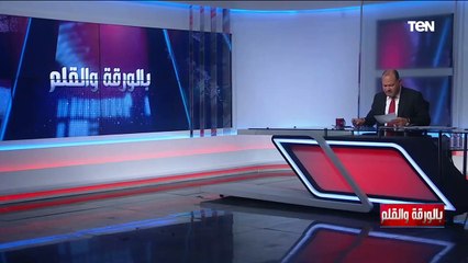 الدبيبة يرفض تسليم السلطة.. والديهي يكشف تفاصيل لقاء مستشارة الأمم المتحدة في ليبيا بباشاغا والدبيبة