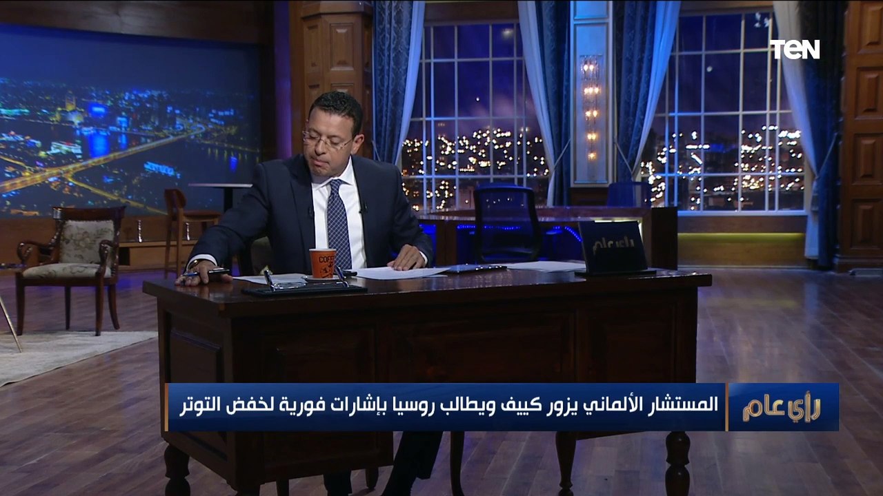 أستاذ علوم سياسية وعلاقات دولية يكشف آخر تطورات الأزمة بين الغرب وروسيا