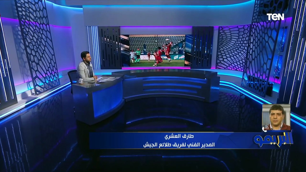 طارق العشري مدرب الطلائع: سيطرنا على لقاء المقاصة وضيعنا نقطتين مهمين والدوري هذا الموسم صعب جدًا