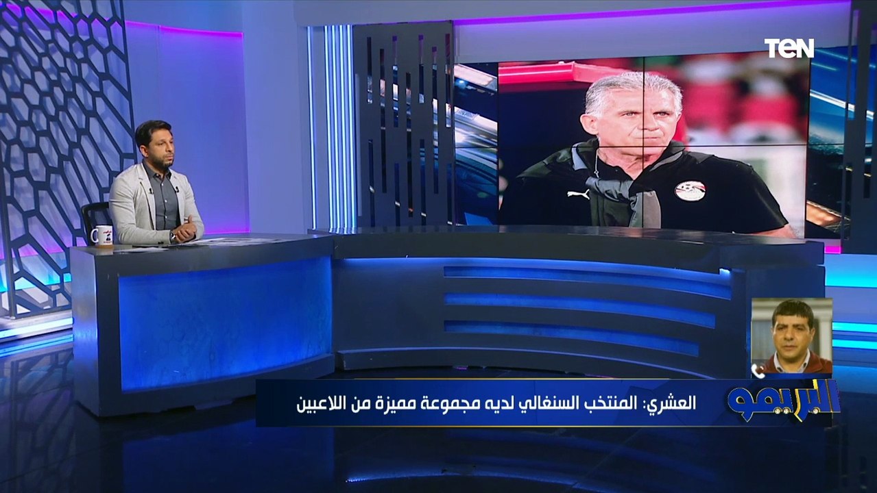طارق العشري: منتخب مصر أصبح لدية شخصية كبيرة وق...