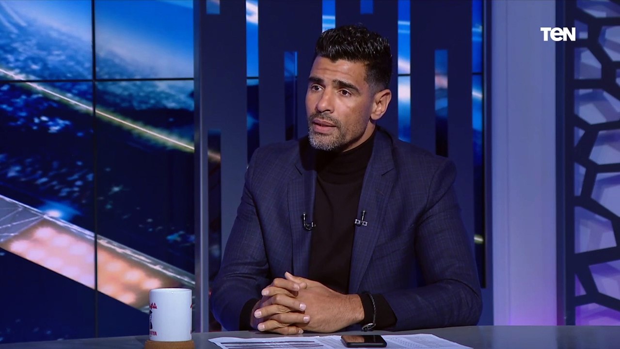 "مكنتش حاسس ان المنتخب عايز ياخد البطولة".. محمد صبحي يعلق على مشوار مصر في بطولة أفريقيا