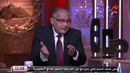 د.سعد الدين الهلالي يشرح فقه الأمور المباحة كما وردت بالقرآن واجتهاد الفقهاء
