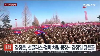 [핫클릭] 삼성전자 노사 '중재 무산'…첫 파업 현실화 하나 外