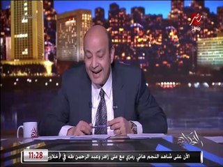 (أكثر من ٣٥٪ رسوم) ليه الموبايل في مصر أغلى من اي حتة في الدول العربية؟ وليه ماينفعش اروح اجيب الف تليفون ابيعه؟ كريم غنيم رئيس شعبة الاقتصاد الرقمي والتكنولوجيا يوضح الأسباب