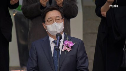 3선 염태영 수원시장 퇴임…"새로운 도전 하겠다"