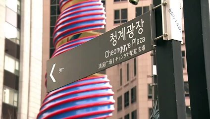 2월 15일 김진의 돌직구쇼 오프닝