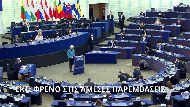 Κριστίν Λαγκάρντ: Σταδιακές αλλαγές στην πολιτική μας