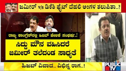 Zameer Ahmed Apologises For His Controversial Statement Through Series Of Tweet