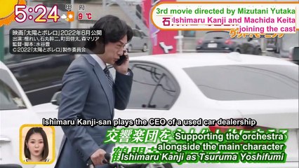 [Eng Sub] Good! Morning 220215 Sun and Bolero cut