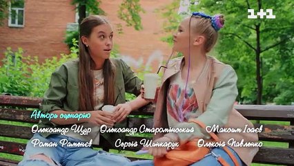 Дом Бобринских - 13 серия