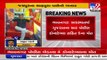 Accident on Delhi-Jaipur Road_ 4 constables of Bhavnagar Police lost their lives _ TV9News