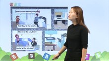 7. Unit 4 My home Patr A|小学英语|课文|四年级上