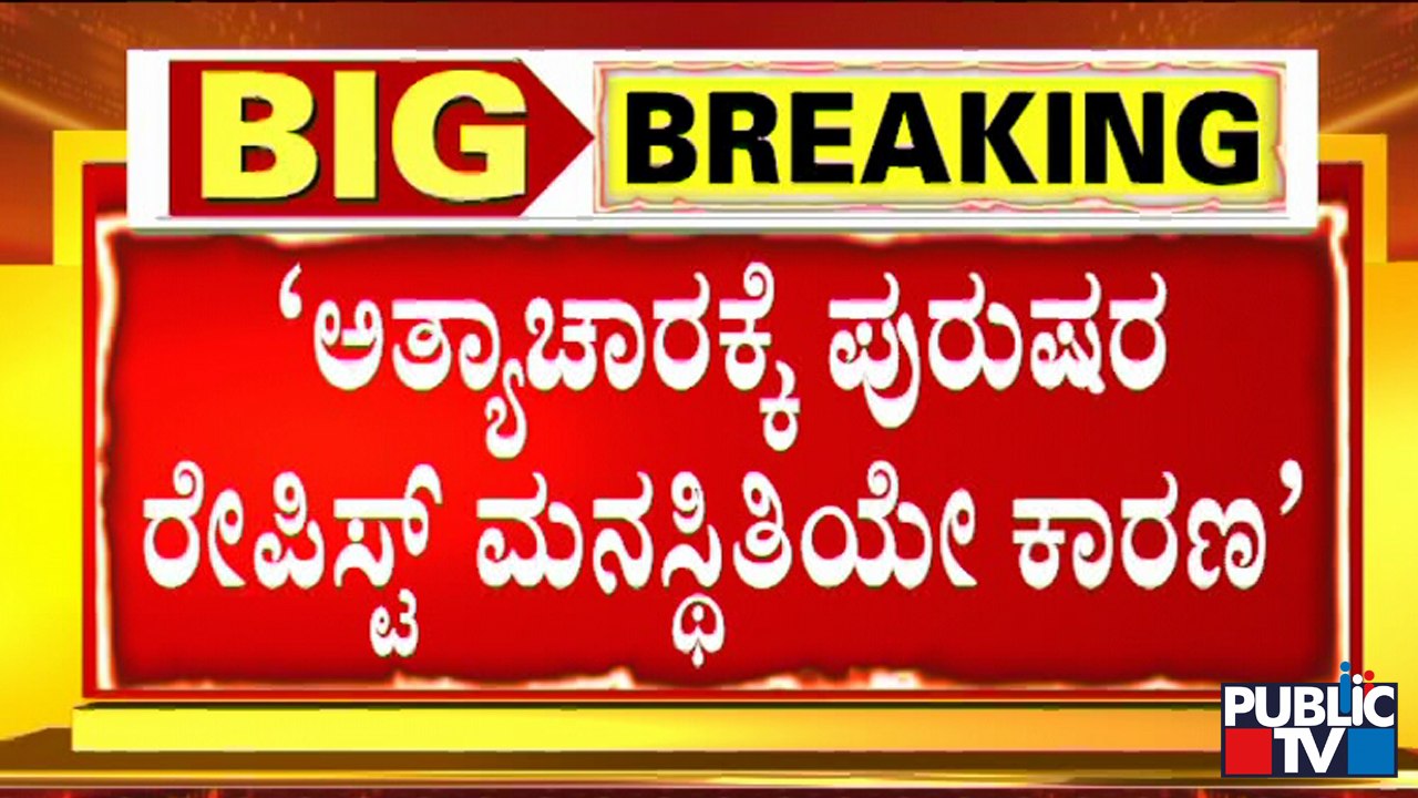 ವಿವಾದಾತ್ಮಕ ಹೇಳಿಕೆಗಾಗಿ ಕ್ಷಮೆ ಕೋರಿದ ಜಮೀರ್ ಅಹ್ಮದ್ ಖಾನ್ | Zameer Ahmed Khan