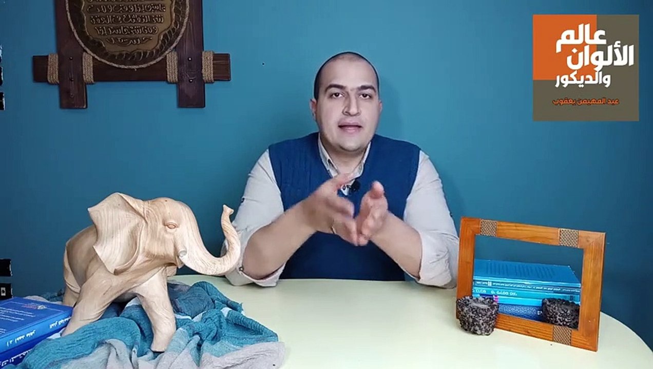 عالم الالوان والديكور......اللون البترولي_ طريقة تركيب اللون الأزرق والبترولي