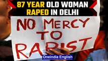 Delhi: 87-year-old woman allegedly raped-inside her house in Tilak Nagar, SIT formed | Oneindia News