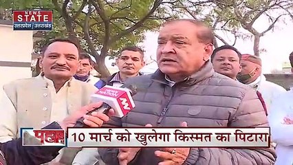 लक्सर में शख्स पर बनाया गया वोट देने का दबाव, नहीं मानने पर मारी गोली