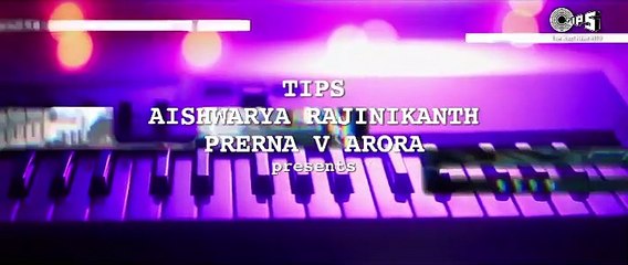 கடவுள் வழிகாட்டுகிறார்... எதை சொல்கிறார் ரஜினி மகள் ஐஸ்வர்யா - வீடியோ