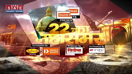 Aligarh के छात्रों ने की बुर्का, टोपी बैन करने की मांग