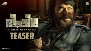 Bheeshma Parvam Teaser | Mammootty | Amal Neerad | Anend C Chandran | Sushin Shyam | Vivek Harshan