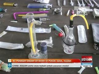 81 penagih dadah ditahan di Pokok Sena, Kedah
