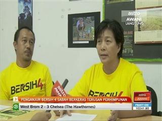 Penganjur BERSIH 4 di Sabah berkeras teruskan perhimpunan