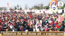 CM ਚੰਨੀ ਨੇ ਕਰ ਦਿੱਤੇ ਵੱਡੇ ਐਲਾਨ CM Channi Big announcements in Dhuri Rally | The Punjab TV