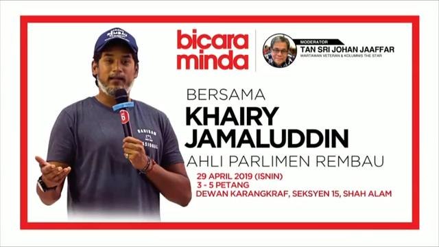 Bicara Minda bersama YB Khairy Jamaluddin