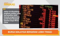 AWANI Ringkas: Ringgit dijangka kekal, Bursa Malaysia bergerak lebih tinggi & ganti khairat kematian