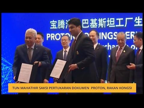 Tun Mahathir saksi pertukaran dokumen Proton, rakan kongsi