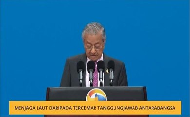 Menjaga laut daripada tercemar tanggungjawab antarabangsa