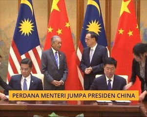 Perdana Menteri  jumpa Presiden China