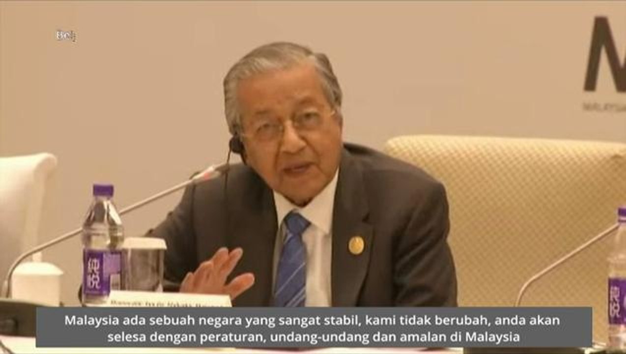 Polisi terhadap pelaburan asing masih kekal