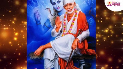 Om Sai Namo Namah english replace Audio