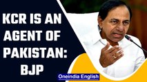 BJP calls KCR ‘agent of Pakistan and China’ for asking proof of surgical strike |Oneindia News