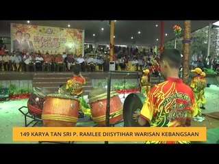149 karya Tan Sri P. Ramlee diisytihar Warisan Kebangsaan