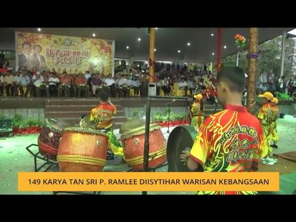 149 karya Tan Sri P. Ramlee diisytihar Warisan Kebangsaan
