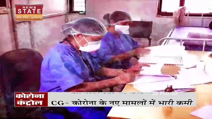 Chhattisgarh में Corona से राहत, पॉजिटिविटी रेट 4% से कम