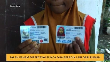 Salah faham dipercayai punca dua beradik lari dari rumah