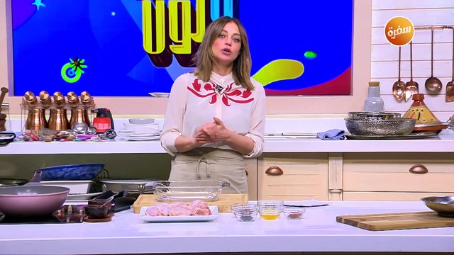 دجاج بصوص الطماطم في الفرن | مروة مهنى