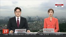 신변보호 여성 또 피살…용의자 숨진채 발견