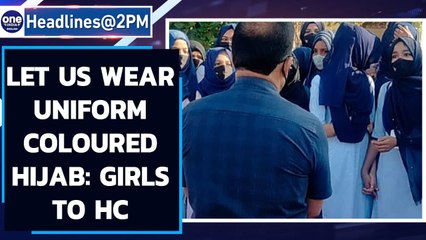 Tải video: Karnataka Hijab Row: Muslim girls demand to wear uniform colored hijab |Oneindia News