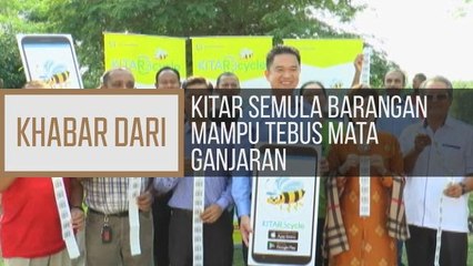 Khabar Dari N.Sembilan: Kitar semula barangan mampu tebus mata ganjaran