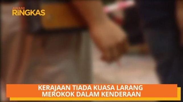 AWANI Ringkas: Kamera Snapchat kini semakin bijak & kerajaan tiada kuasa larangan merokok dalam kenderaan