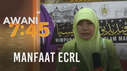 Manfaat ECRL